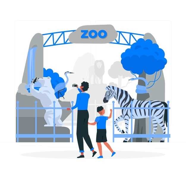 Upcoming Events at The Zoo